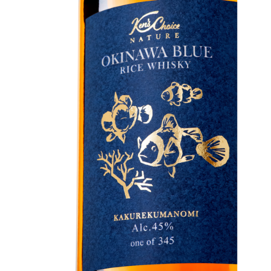 ケンズチョイス ネイチャーカクレクマノミ オキナワ ブルー ライスウイスキー Ken's Choice NATURE Kakurekumanomi OKINAWA BLUE ライスウイスキー
