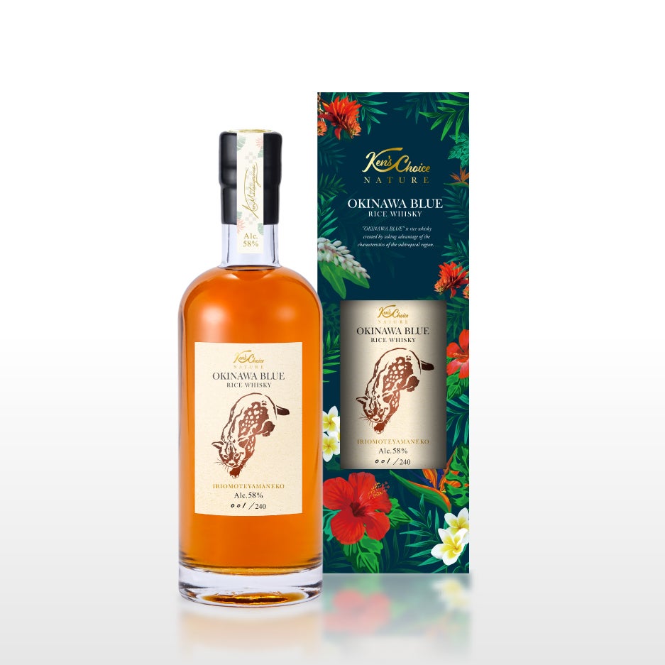 武蔵屋通販 | ケンズチョイス ネイチャーカクレクマノミ オキナワ