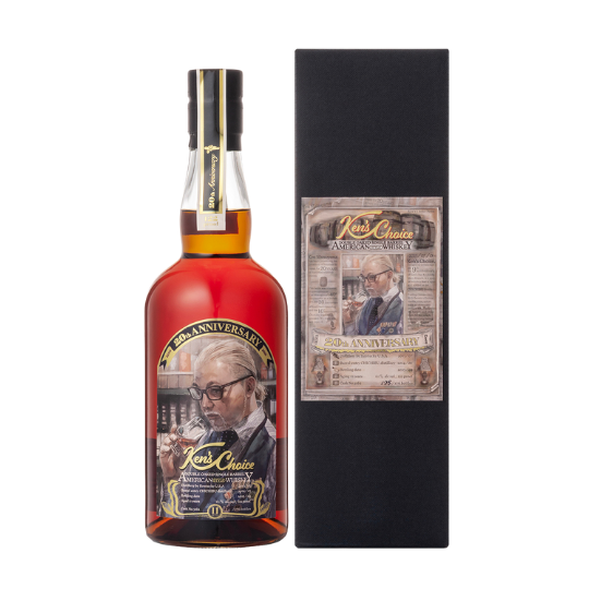 ケンズチョイス \