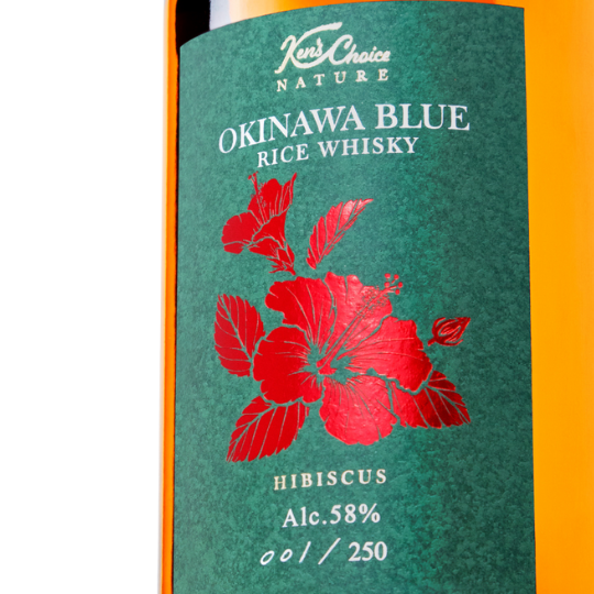 Ken's Choice NATURE」シリーズまとめ売り